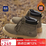 海澜之家HLA新年礼物情侣靴大黄靴男舒适秋冬马丁靴子男 T249卡其色41