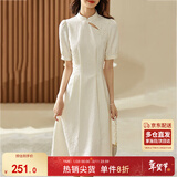 尚都比拉新中式气质连衣裙女夏季旗袍改良版中长款小个子A字裙 米白色 S