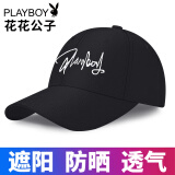 花花公子（PLAYBOY）棒球帽子男春夏季棒球帽男女潮休闲百搭旅游鸭舌帽子钓鱼情侣帽 时尚手写款