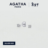 AGATHA/瑷嘉莎 人鱼之泪银耳钉女款 新年生日礼物送女友闺蜜高级感耳饰 小号(3mm)