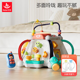 汇乐玩具（HUILE TOYS）六面体宝宝玩具游戏桌婴幼儿童早多面体男女孩生日礼物 快乐小天地电池版