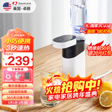 卓朗便携式热水壶烧水壶烧水杯 便携即热式饮水机 小型迷你旅行热水壶  ZL-2019