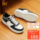 361°运动男鞋秋冬季学生复古厚底增高小白休闲板鞋子男672426615-4
