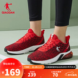 乔丹男鞋运动鞋秋冬密网防风减震耐磨气垫跑鞋鞋子轻便跑步鞋 极光红黑色 42.5