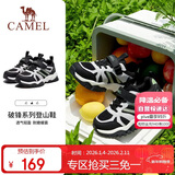 骆驼儿童户外运动鞋登山鞋防滑耐磨休闲鞋中大童徒步鞋