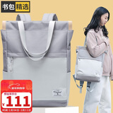 第九城（V.NINE）电脑包男女士双肩包14/15.6英寸笔记本旅行背包单肩两用学生书包