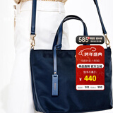 哈吉斯（HAZZYS）女包 简约女士纯色通勤轻便手提/斜挎托特包女ALKS2FBSE02 藏青色NV 00