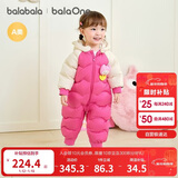 巴拉巴拉童装婴儿连体羽绒服连体衣宝宝衣服2025冬装哈衣爬服萌趣男童女童