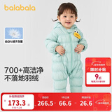 巴拉巴拉童装轻薄羽绒服婴儿外出连体衣冬装宝宝爬服儿童衣服男童女童萌趣
