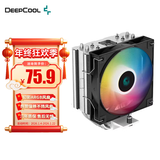九州风神（DEEPCOOL）玄冰400 ARGB幻彩V5 CPU散热器 4铜管i5 i7多平台智能温控CPU风扇1700 玄冰400V5-ARGB