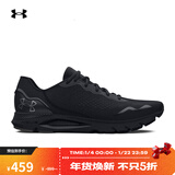 安德玛（Under Armour）春夏HOVR Sonic 6男子缓震运动跑步鞋3026121 黑色003 44