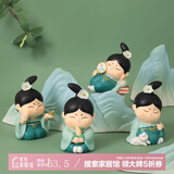 如果（Roogo）古风国潮小摆件创意装饰品办公桌面可爱仕女伴手礼送女生生日礼物 宋小卿的日志4个一套送礼袋