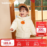 巴拉巴拉童装宝宝羽绒服三防男童冬装女童连帽外套萌趣2025新款面包服外套