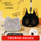 大英博物馆巴斯特系列阿努比斯萌猫双面零钱包挂饰送女生生日新年礼物