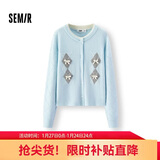 森马（Semir）针织开衫女冬季短款蝴蝶结菱格假两件2025少女感毛衫109725106006