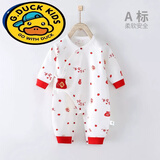 G.duck新生婴儿衣服连体衣春秋夏季薄款无骨纯棉满月可爱超萌外出抱抱服 红色 无骨纯棉 52 建议4到9斤左右