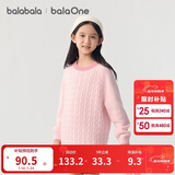 巴拉巴拉童装小童大童毛衣套头2025新款秋冬装打底衫男童女童撞色学院风潮