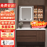 妙泉海新中式实木浴室柜陶瓷一体盆卫浴洗脸盆柜组合卫生间洗漱台洗手盆 胡桃色100cm智能玻璃镜柜/送龙头