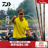 达亿瓦（DAIWA） 月光 并继式鲫竿 鲫鱼竿 钓竿 钓鱼竿 鱼竿 台钓竿 碳素轻盈手竿 18尺5.4米