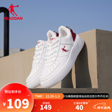 乔丹男鞋板鞋革面小白鞋女鞋空军一号厚底增高情侣休闲运动鞋本命年 女-乔丹白/铁红色（情人节） 36
