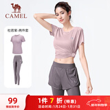 骆驼（CAMEL）弹力健身服女瑜伽运动训练两件套装 Y8S1QL8628-1 杜若紫 L