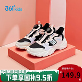 361°童鞋 儿童跑鞋25冬季季女中大童旋钮扣革面回弹运动鞋 灰36
