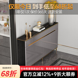 澳之音餐边柜一体靠墙柜子轻奢岩板餐厅边柜超薄家用厨房客厅储物茶水柜 100*35cm/岩板+烤漆/加厚/带高脚