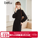 betu百图女装网纱拼接小高领木耳边灯笼袖针织连衣裙女2110T69 黑色 XS