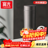 富光保温杯316L不锈钢水杯男女士泡茶杯子保冷杯商务茶水分离京东限定