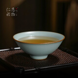 仁慈佑物汝窑茶杯单杯功夫茶主人杯陶瓷茶具薄胎天青色可养景德镇儒雅杯 儒雅杯  开片可养
