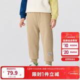 巴拉巴拉儿童长裤男童女童加厚加绒裤子2025秋冬亲子百搭束脚休闲裤子潮流