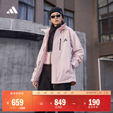 adidas拒水加绒内胆三合一连帽外套男女秋冬阿迪达斯官方轻运动   沙棕粉   M