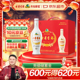 古井贡酒 老瓷贡 浓香型白酒 50度 500ml*6瓶 整箱装 口粮酒