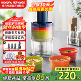 摩飞电器绞肉机家用 辅食机婴儿多功能料理机 电动料理棒搅拌机绞馅机碎肉机佐料机 MR9405 轻奢蓝 1L