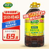 道道全菜籽油 食用油 洞庭甄选清香菜籽油 家庭装非转基因 6.18L*1桶