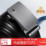 七匹狼男士皮带男商务自动扣牛皮裤腰带生日礼物实用送男友老公送爸爸