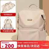 POLO双肩包女士多隔层收纳14英寸电脑包轻便防泼水通勤女包送女友