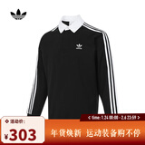 阿迪达斯 adidas【滔搏运动】 三叶草男子Rugby polo长袖T恤 IZ4806 M