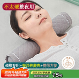上梵蚕沙颈椎枕头荞麦壳蚕砂蚕屎枕头硬枕头圆柱圆枕头荞麦皮