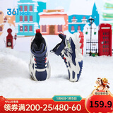 361°儿童棉鞋25冬男女童3-14岁加绒保暖革面户外运动鞋 蓝30