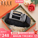 ELLE HOMME法国品牌男士皮带男真皮针扣式头层牛皮腰带情人节礼物送男友老公 911052-【专柜礼盒】/可指定尺码发出 115cm -130cm默认发出（可修剪）