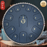 阿萨斯空灵鼓15音13寸成人钛金钢专业钢舌鼓手碟鼓礼物西游-藏青色