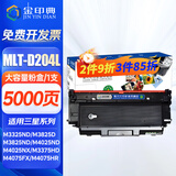 金印典适用三星M3375HD硒鼓M3325ND M3875 M3825nd 4075HR打印机粉盒 MLT-D204L大容量粉盒(5000页)