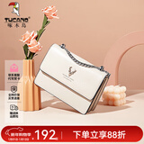 啄木鸟包包女包轻奢单肩包时尚百搭斜挎女士链条小方包元旦礼物 米白银鹿【一鹿有你】 女包