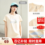 安踏LOGO短袖t恤 女夏季棉感显瘦休闲针织印花T恤透气运动上衣 【趣味大logo-夏日小花】奶黄色 L /女170