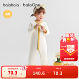 巴拉巴拉童装婴儿服包屁衣新生儿连体衣2025新款冬装衣服夹棉保暖舒适爬服 白底熊00313 80cm