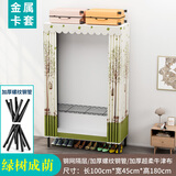 东方北极星布衣柜简易牛津布防潮防尘加粗加固双人衣橱 全钢架100cm绿树成荫