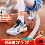 361°童鞋儿童运动鞋四季青少年实战训练耐磨旋钮扣篮球鞋 蓝35