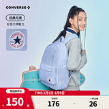 Converse匡威双肩包女新款轻便防水背包学生书包男女童通用书包 浅雾霾蓝 M【30*11.5*43.5cm 约15L】