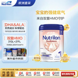 诺优能（Nutrilon）荷兰牛栏白金版 婴幼儿配方奶粉1段(0-6个月)800g